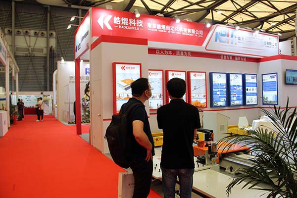 皓焜AHTE 2021上海國際展會現(xiàn)場3 